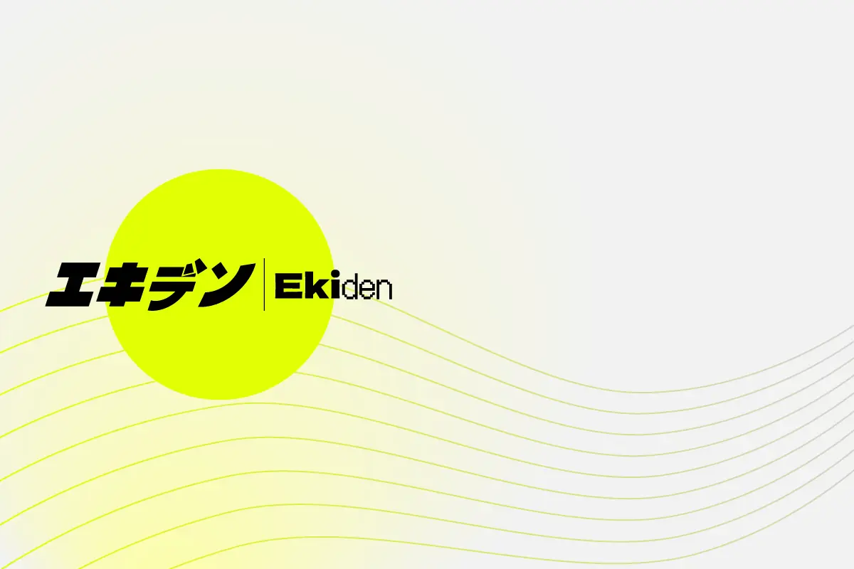 An image displaying the logo of Ekiden a perps dex